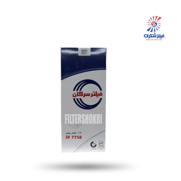فیلتر روغن اولیه لودر ولوو 4500 سرکان 7758