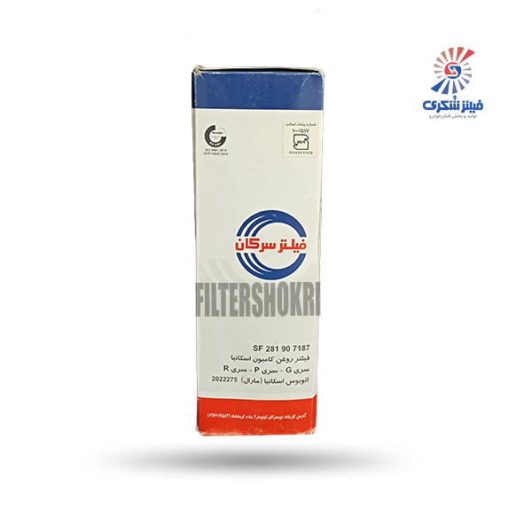 فیلتر روغن کامیون اسکانیا کاغذی سرکان 7187