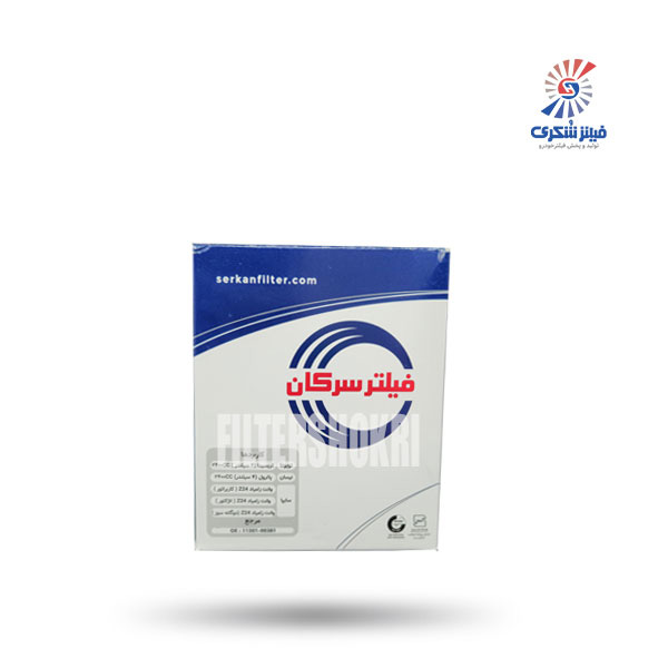 فیلتر روغن نیسان پاترول 4 سیلندر سرکان 7709