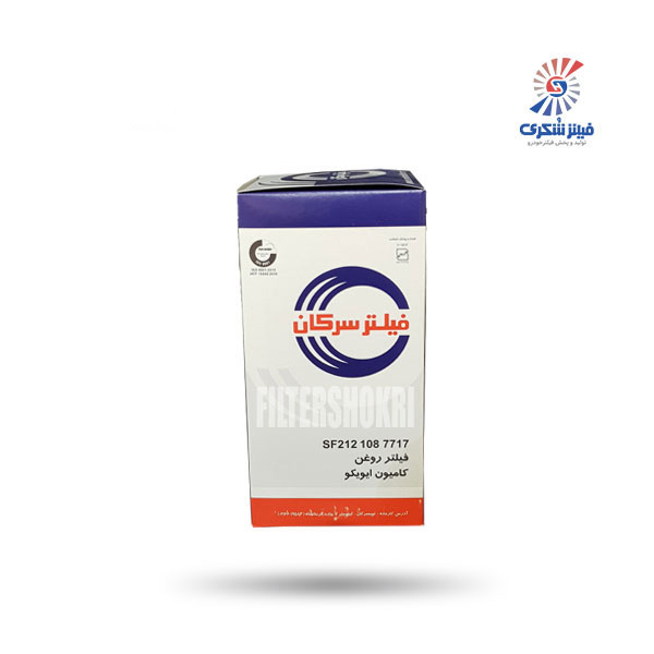 فیلتر روغن کامیون ایویکو 380 دو واشره سرکان 7717