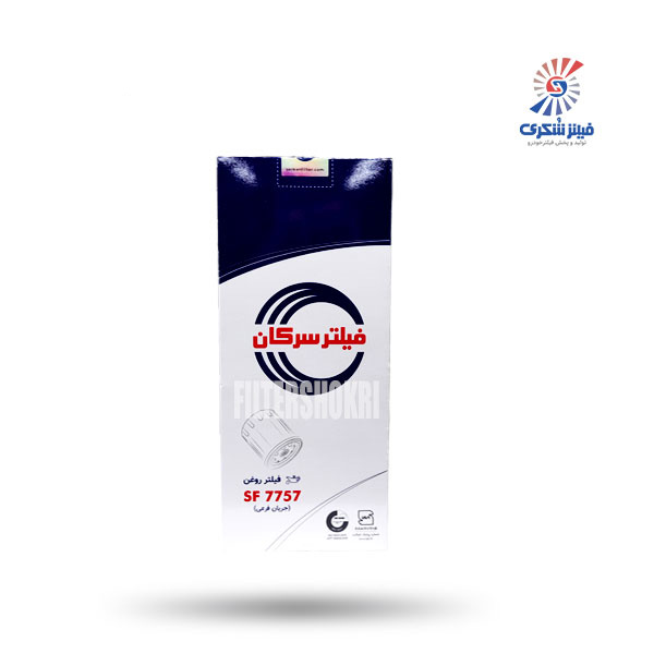 فیلتر روغن ثانویه کامیون ولوو FM9 سرکان 7757