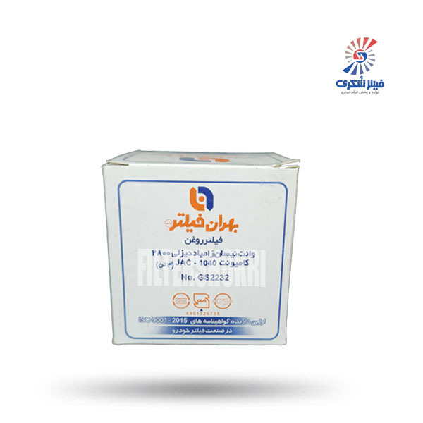 فیلتر روغن MVM 530 بهران GS2232