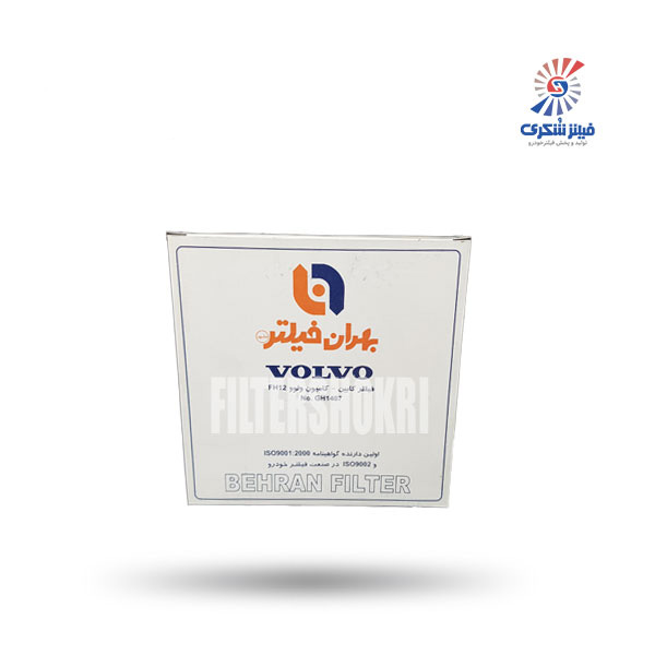 فیلتر کابین کامیون ولوو FH12 بهران GH1407