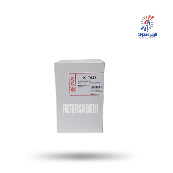 فیلتر هیدرولیک بابکت دورماکس کوتاه ساکورا HC7923