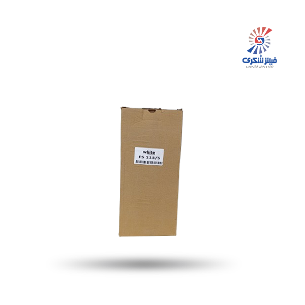 فیلتر سپراتور LB13145 وایت FS113