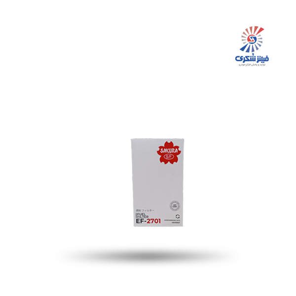 فیلتر گازوئیل هیتاچی کوتاه ساکورا EF2701