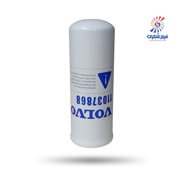 فيلتر هيدروليک دورماکس چاق ولوو 11037868