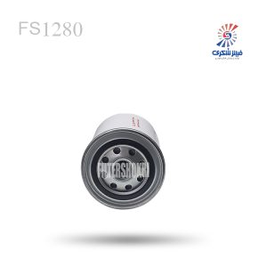 فیلتر آبگیر گازوئیل FS1280 یونیک USF0066فیلترشکری