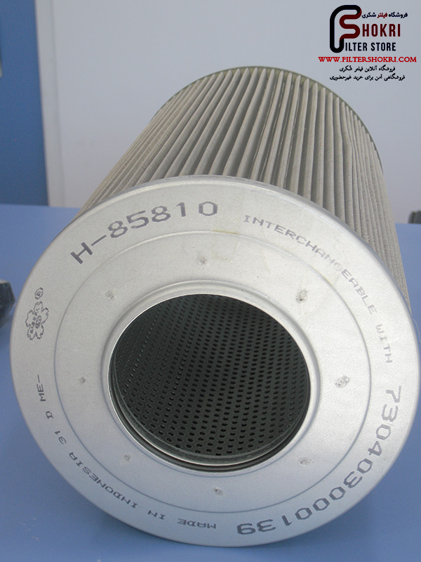 فیلتر روغن هیدرولیک بیل ساموارد 230 - SAKURA - اندوزی - H85810