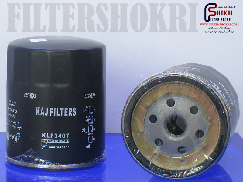 فیلتر روغن اولیه مینی بور هیونداکروز - کاج فیلتر - KLF3407