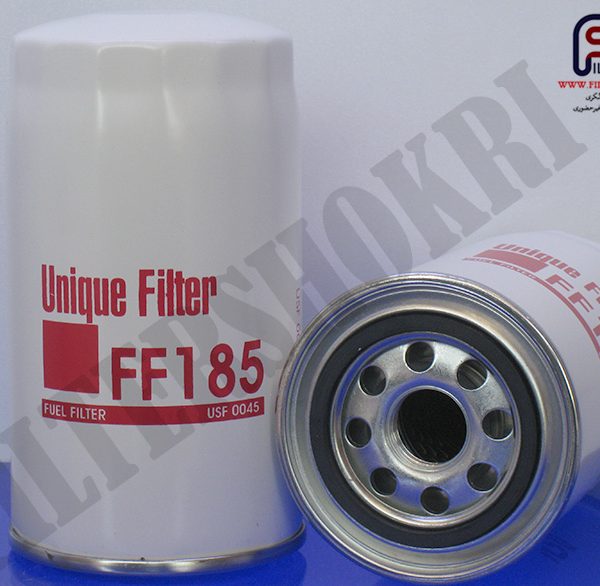 فیلتر گازوئیل کاترپیلار - کمنز - کوماتسو - CUMMINS - KOMATSU - CATERPILLAR - یونیک فیلتر - USF0045 -