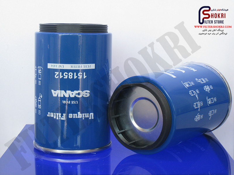فیلتر آبگیر گازوئیل کامیون اسکانیا - SCANIA - شیشه خور - یونیک فیلتر - USF1434