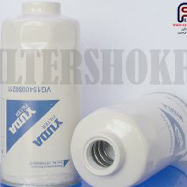 فیلتر آبگیر گازوئیل کامیونA7 - ایویکو کاپیتان VG1540080211 فیلترشکری
