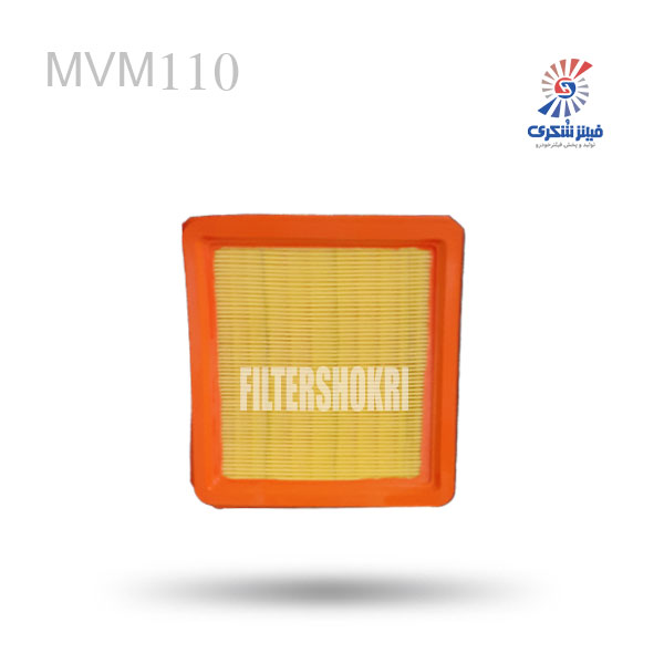 فیلتر هوا MVM 110 بهران GL1378فیلترشکری