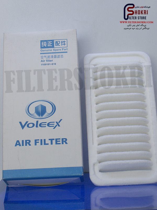 فیلتر هوا ولکس - 1109101S16