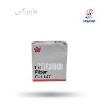 فیلتر روغن هایلوکس ساکورا C1147فیلترشکری