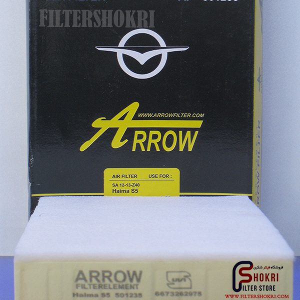 فیلتر هوا هایما S5-امان فیلتر-AF501235