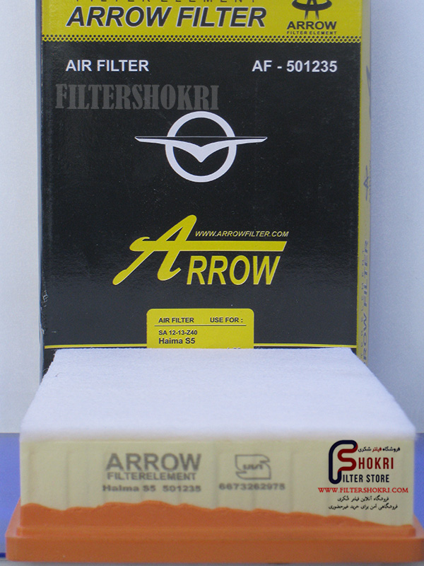 فیلتر هوا هایما S5-امان فیلتر-AF501235