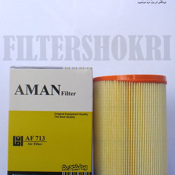 فیلتر هوا پیکان انژکتور 1600 - RD - آردی - ROA - روآ - آریسان - امان فیلتر - AF713