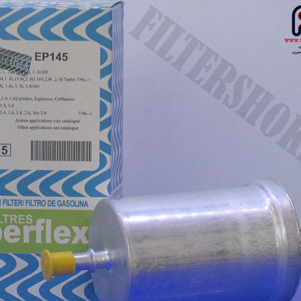 فیلتر صافی بنزین H30 CROSS - آریو - رنو مگان - داستر ساندرو - سابرینا - سنووا - سواری راین - فاو V5 - گریت وال H6 و M4 - گریت وال ولکس - PURFLEX - پرفلکس - EP1451