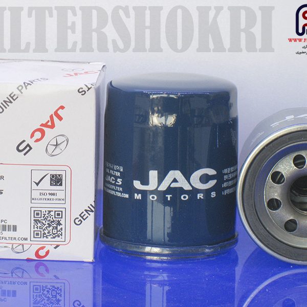 فیلتر روغن جک - JEYO14302/5 - JAC - J5