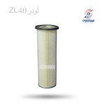 فیلتر هوا درونی لودر ZL40 شکری SHA25271فیلترشکری