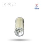 فیلتر هوا درونی لودر ZL40 شکری SHA25271فیلترشکری