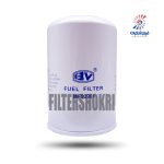 فیلتر گازوییل کامیونت آمیکو M11 بیوی