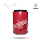 فیلتر ابگیر گازوییل اتوبوس ولووB7 سرکان 8829فیلترشکری