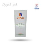 فیلتر روغن لودر کاترپیلار بهران GS2201فیلترشکری