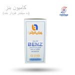 فیلتر روغن کامیون بنز ده سیلندر فنردار بلند بهران GE2230فیلترشکری