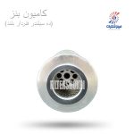 فیلتر روغن کامیون بنز ده سیلندر فنردار بلند بهران GE2230فیلترشکری