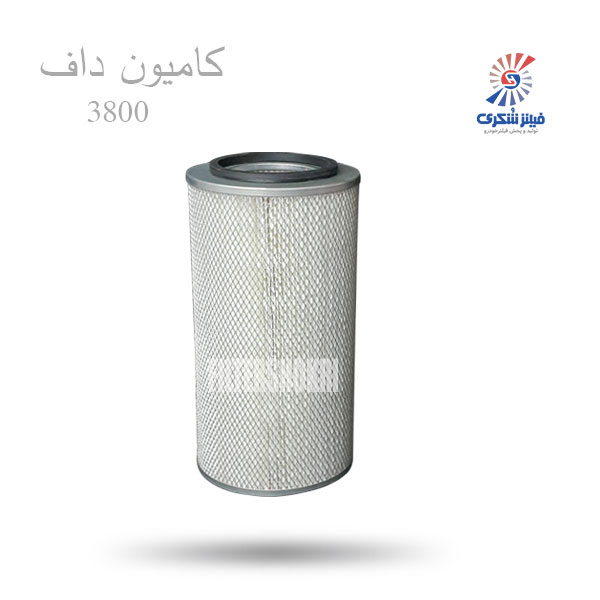 فیلتر هوا بیرونی کامیون داف 3800 شکری SHA771561فیلترشکری