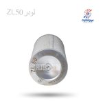 فیلتر هوا بیرونی لودر ZL50 شکری SHA525943فیلترشکری