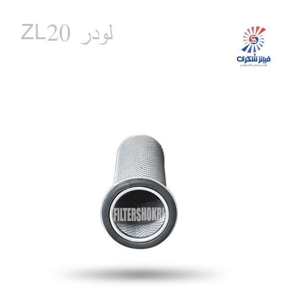 فیلتر هوا درونی لودر ZL20 شکری SHA25268فیلترشکری