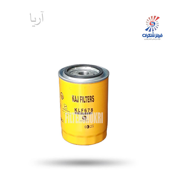 فیلتر روغن آریا کاج KLF678فیلترشکری