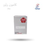 فیلتر ابگیر گازوئیل کامیون ولوو FH ساکورا SFC710330فیلترشکری