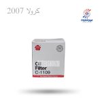 فیلتر روغن کرولا 2007 ساکورا C1109فیلترشکری