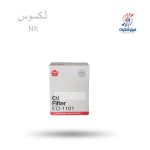 فیلتر روغن لکسوس NX ساکورا EO1101فیلترشکری